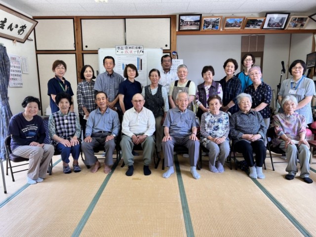 畝野水上・迫｜美里町社会福祉協議会｜熊本県下益城郡美里町